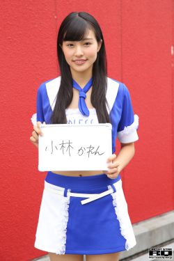 《乳色吐息》未删减樱花